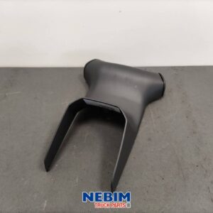 Lid - 20360937 - Used